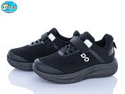 Кроссовки Bbt H770-3-1 от магазина Frison