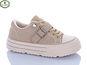 Кеды Paliament M20-2A от магазина Frison