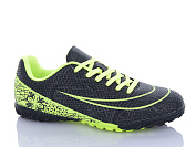 Спорт Veer B2319-17S от магазина Frison