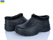 Галоши Golden Lion M201 чорний от магазина Frison