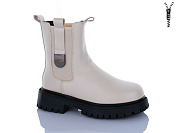 Ботинки Aba 5271 beige от магазина Frison