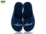 Тапочки Active 332 закр.морська волна от магазина Frison