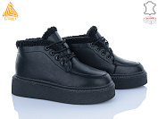 Ботинки Stilli Group E200-5 шкіра піна от магазина Frison