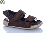 Босоножки Paliament B15 coffee от магазина Frison