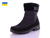 Сапоги Progress 3404 от магазина Frison