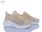 Кроссовки Happy 187-3 от магазина Frison