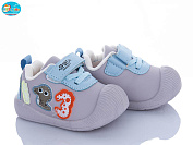 Кроссовки Bbt FH373-5-2 от магазина Frison