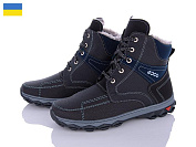 Ботинки Paolla A14 чорний от магазина Frison