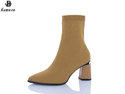 Ботинки Башили W626-4 от магазина Frison