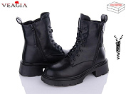 Ботинки Ada B0007 от магазина Frison