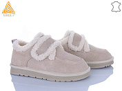 Угги Stilli Group UG360-6 замш от магазина Frison