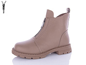 Ботинки I.Trendy E2812-3 от магазина Frison