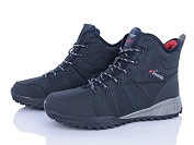 Кроссовки Мир 4242-A9013-6 от магазина Frison