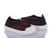 AlemyKids-Caroc MB5500M от магазина Frison