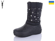Сапоги Dago Паяс Сж чорний сніжинка от магазина Frison