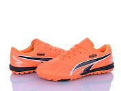 Спорт Lqd W920-2 от магазина Frison