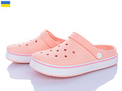 Кроксы Roks 1004 персиковий от магазина Frison