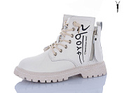 Ботинки Kewk 905 beige от магазина Frison