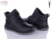 Ботинки Kulada-Ucss-M•D XM9115-9 от магазина Frison