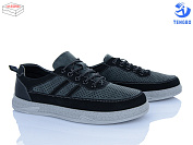 Кроссовки Ptpt Y571-3 от магазина Frison