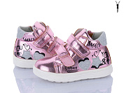 Ботинки Цветик P543 pink от магазина Frison