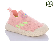 Кроссовки Paliament F312-35 от магазина Frison