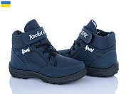 Кроссовки Lenase 085 синій от магазина Frison