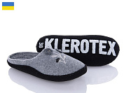 Тапочки Inblu 261-2 сірий от магазина Frison