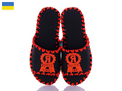 Тапочки Active 156W чорний от магазина Frison