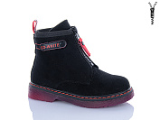 Ботинки Xifa Kids B790-3B от магазина Frison