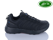 Кроссовки Bayota B1147-5 от магазина Frison