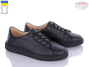 Кеды Viscala 21921  чорний от магазина Frison