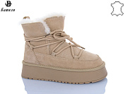 Угги Башили H9526-116 от магазина Frison