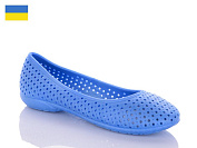 Балетки Брис 1105 l.blue от магазина Frison