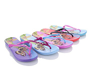 Шлепанцы Sydney 8026-9 от магазина Frison