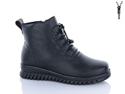 Ботинки Wsmr R103 от магазина Frison