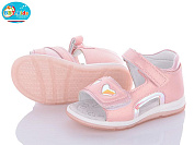 Босоножки Bbt L6507-1 от магазина Frison