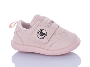 Кроссовки Comfort-Baby 060-3 рожевий (16-20) от магазина Frison