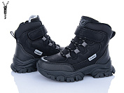 Ботинки Apawwa HC359 black-grey от магазина Frison