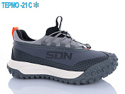 Кроссовки Sen.Dini A171-9 термо от магазина Frison