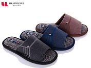 Slipers W918 mix от магазина Frison