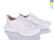 Кроссовки Stella 176-4 от магазина Frison