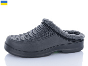 Галоши Sanlin2 M5 чорний от магазина Frison