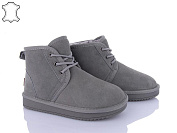 Угги Itts 5861-19 от магазина Frison