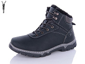 Ботинки Aba MX2302 navy от магазина Frison