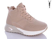 Ботинки Aba2 B6-5 от магазина Frison