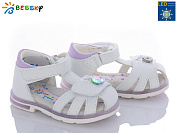 Босоножки Klf BL3372-2S LED от магазина Frison