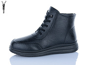 Ботинки Brother B290-1 от магазина Frison