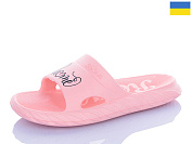 Шлепанцы Progress 37 персиковий от магазина Frison