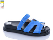 Шлепанцы Garti 1 синій замш от магазина Frison